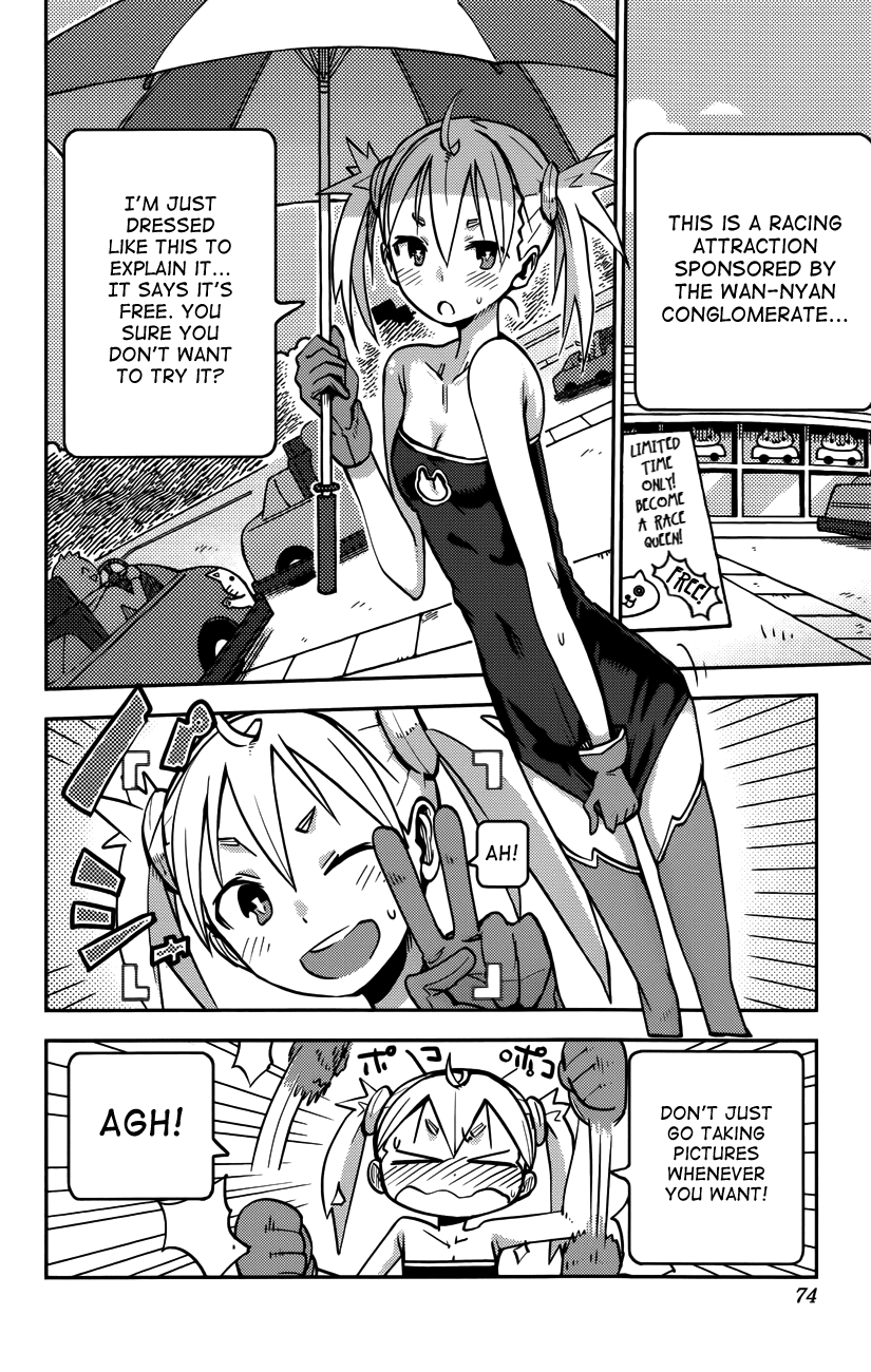 iShoujo Chapter 20 page 9 - Chapter 20: Ver 8.0 - Ibis