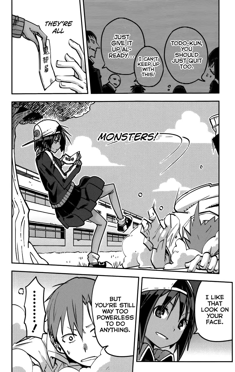 iShoujo Chapter 21 page 11 - Chapter 21: Ver9.0 - Cronos