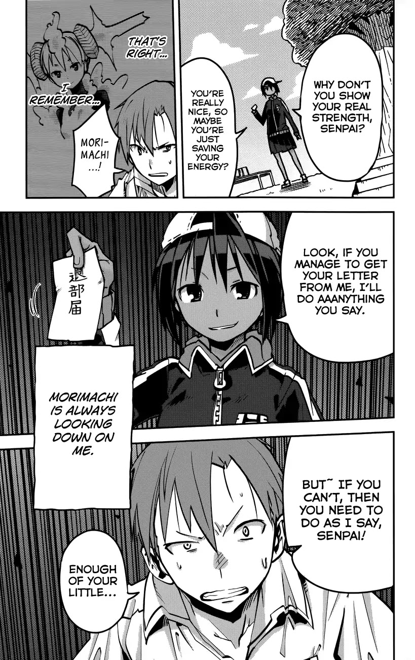 iShoujo Chapter 21 page 12 - Chapter 21: Ver9.0 - Cronos