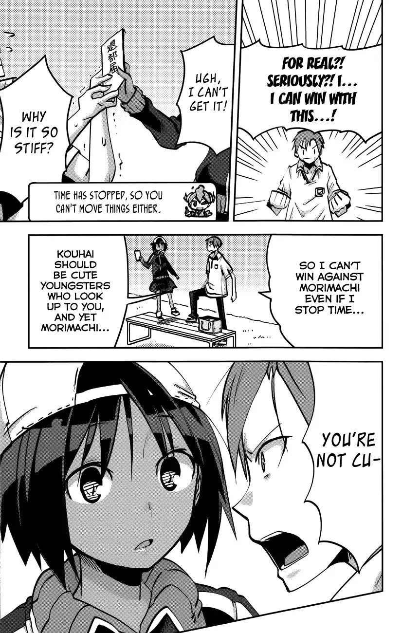 iShoujo Chapter 21 page 16 - Chapter 21: Ver9.0 - Cronos