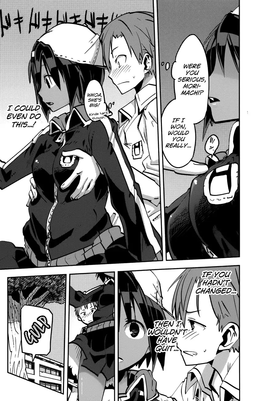 iShoujo Chapter 21 page 18 - Chapter 21: Ver9.0 - Cronos