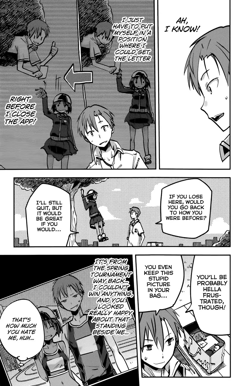 iShoujo Chapter 21 page 20 - Chapter 21: Ver9.0 - Cronos