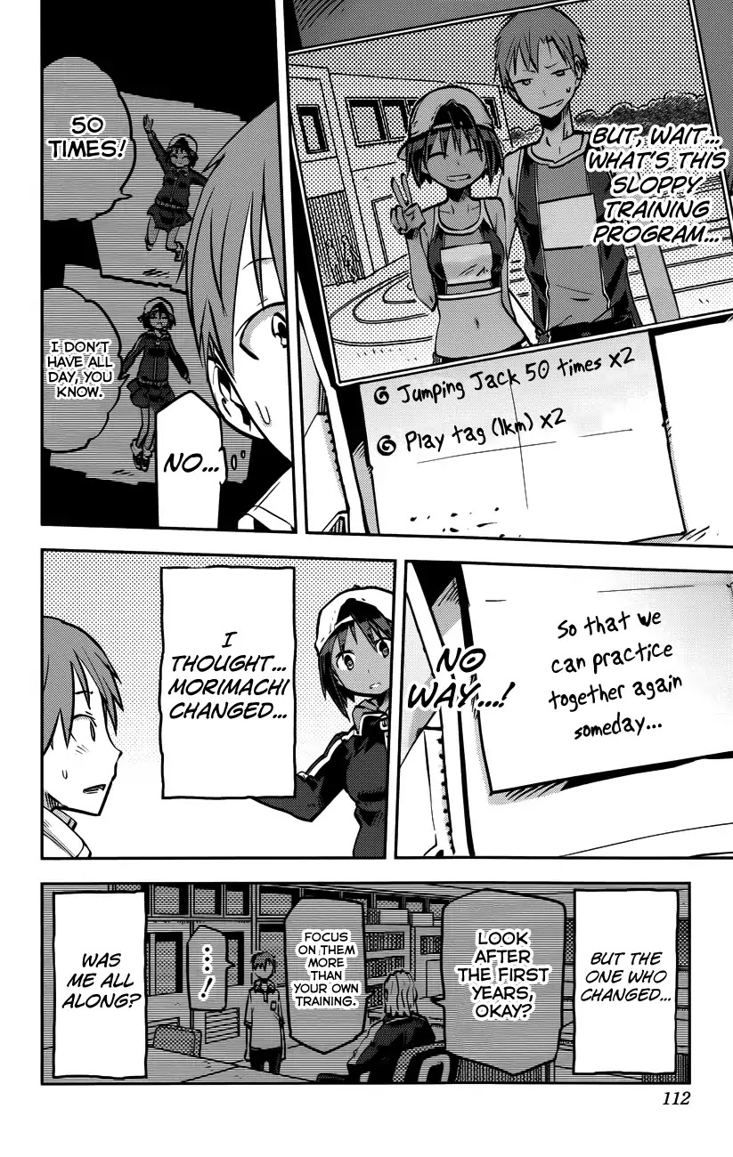 iShoujo Chapter 21 page 21 - Chapter 21: Ver9.0 - Cronos
