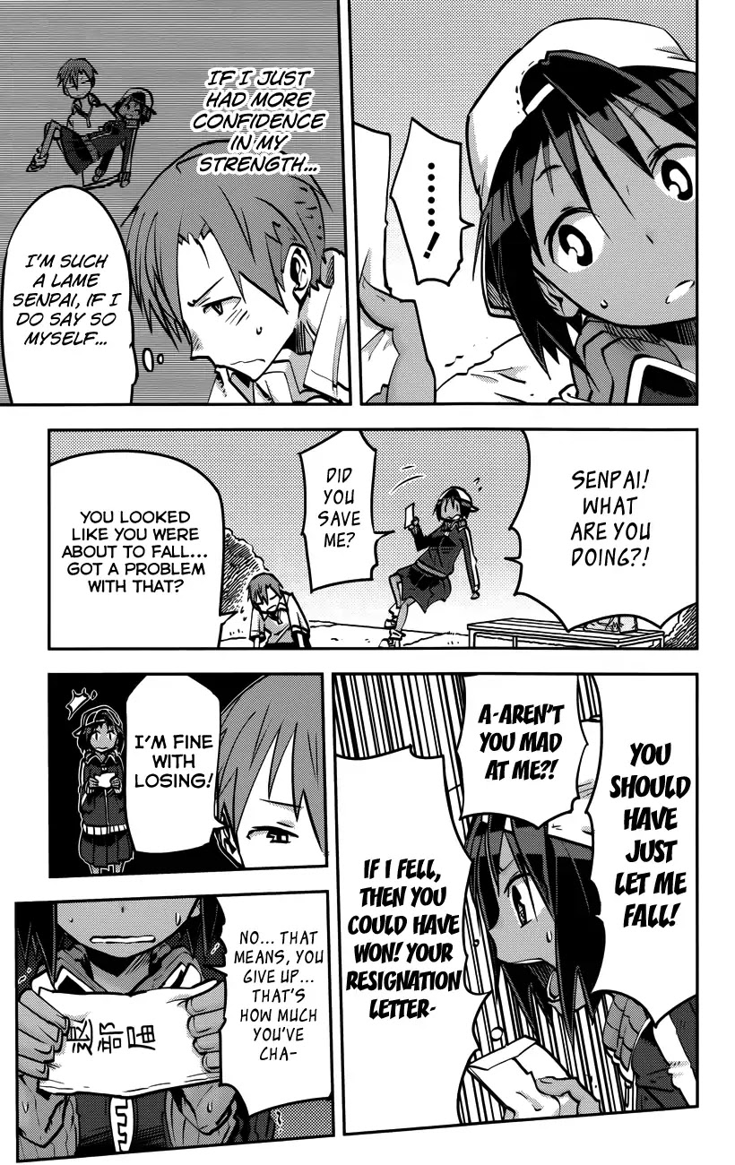 iShoujo Chapter 21 page 24 - Chapter 21: Ver9.0 - Cronos