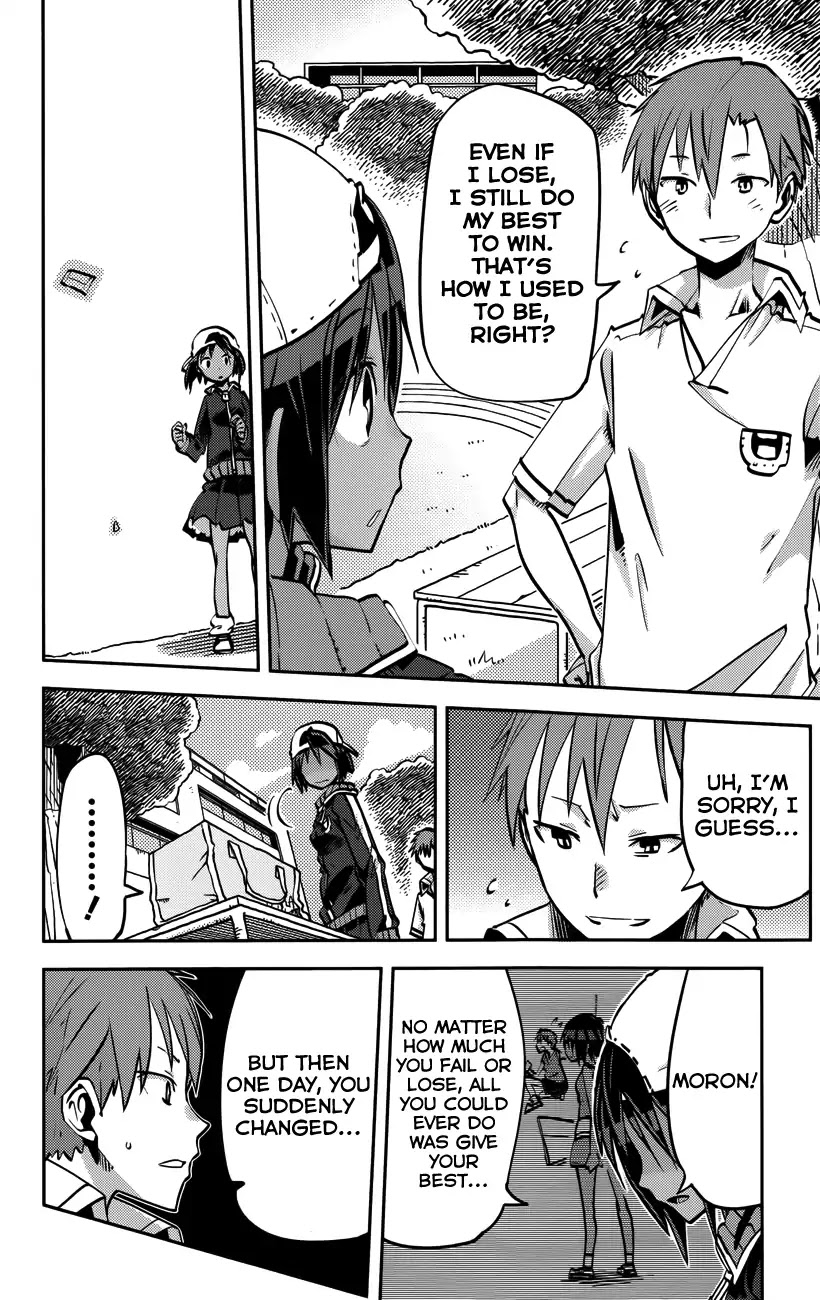 iShoujo Chapter 21 page 25 - Chapter 21: Ver9.0 - Cronos