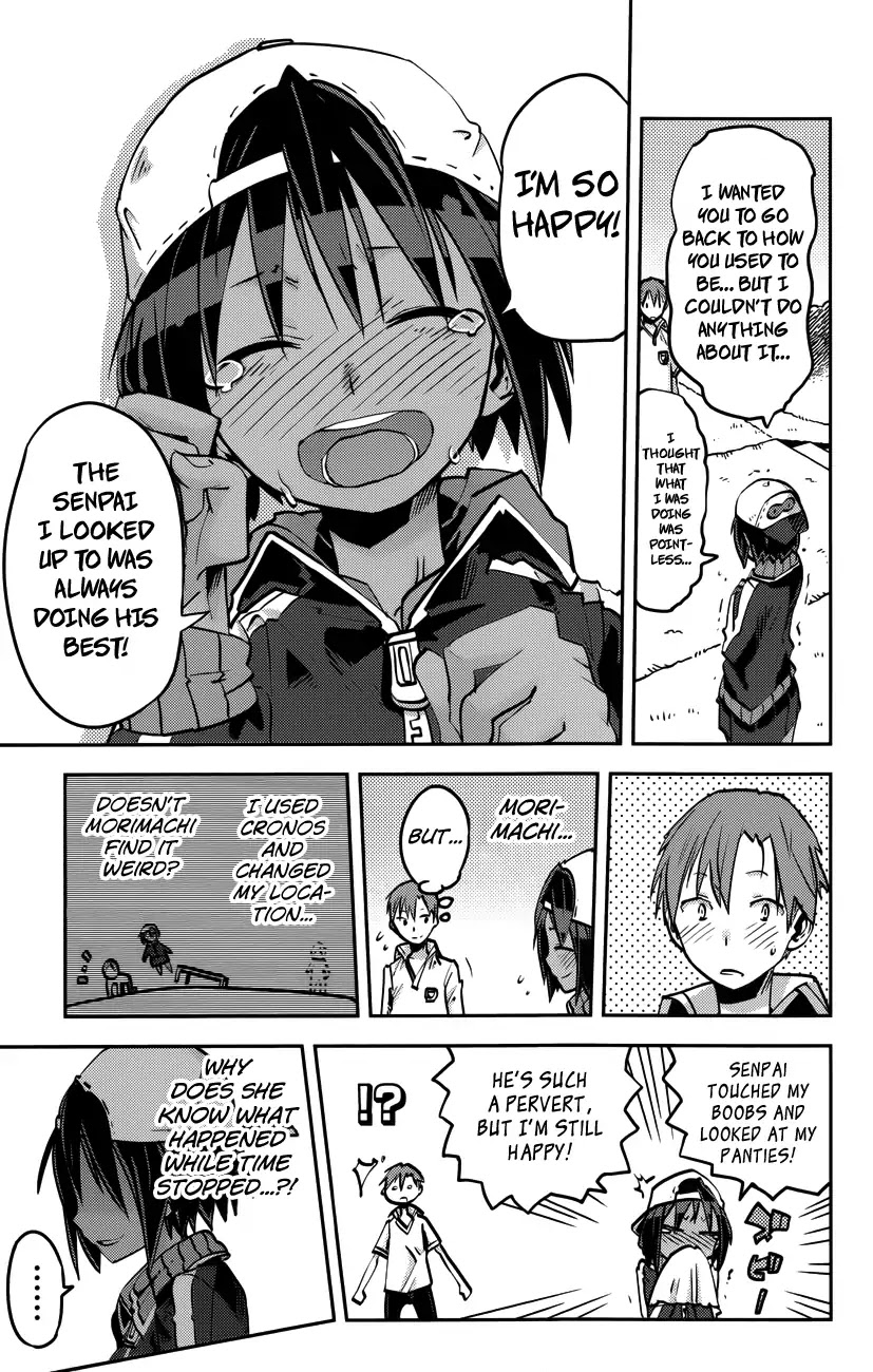 iShoujo Chapter 21 page 26 - Chapter 21: Ver9.0 - Cronos