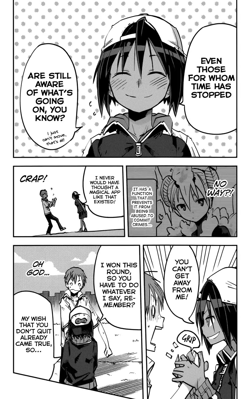 iShoujo Chapter 21 page 27 - Chapter 21: Ver9.0 - Cronos