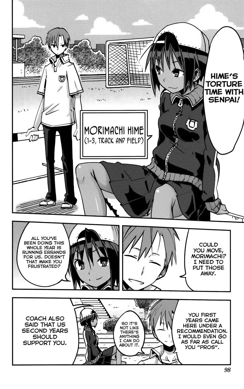 iShoujo Chapter 21 page 7 - Chapter 21: Ver9.0 - Cronos