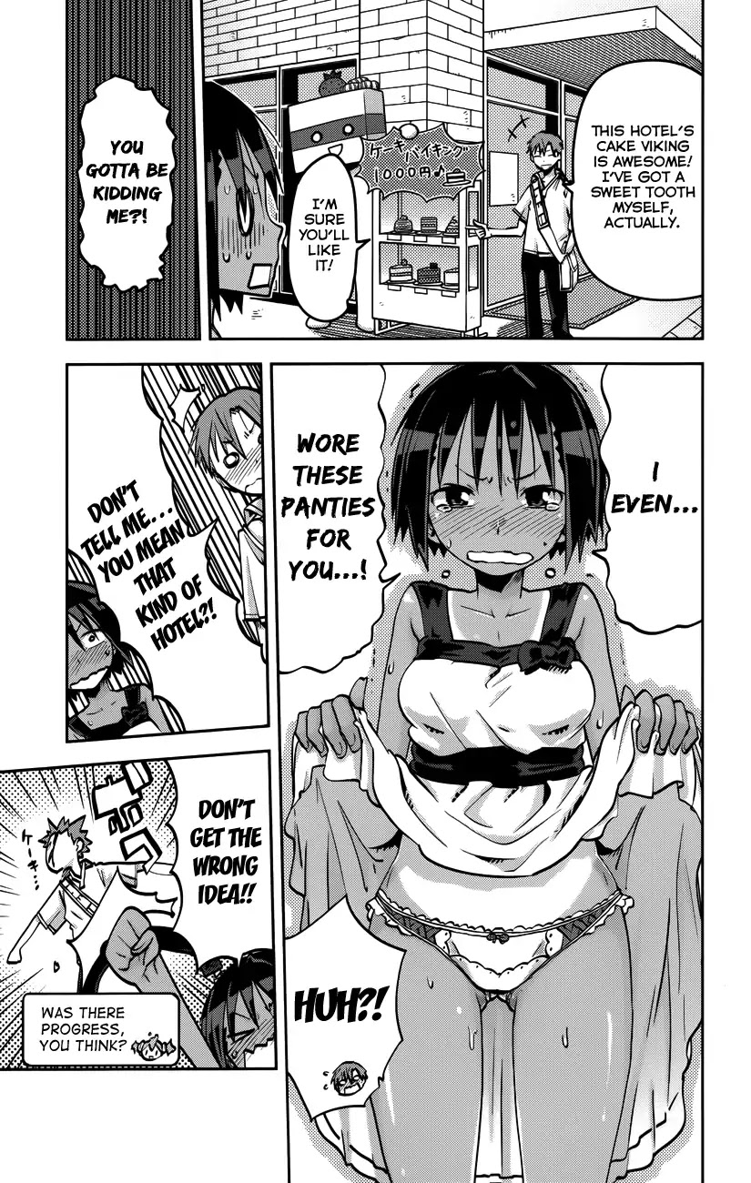 iShoujo Chapter 22 page 5 - Chapter 22: Ver9.0b - Method
