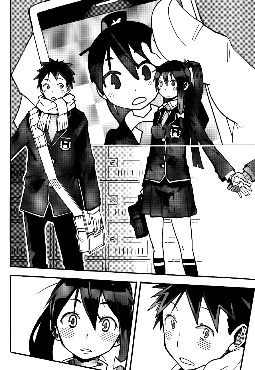 iShoujo Chapter 3 page 13 - Chapter 3 : Ver 1.03 - Link