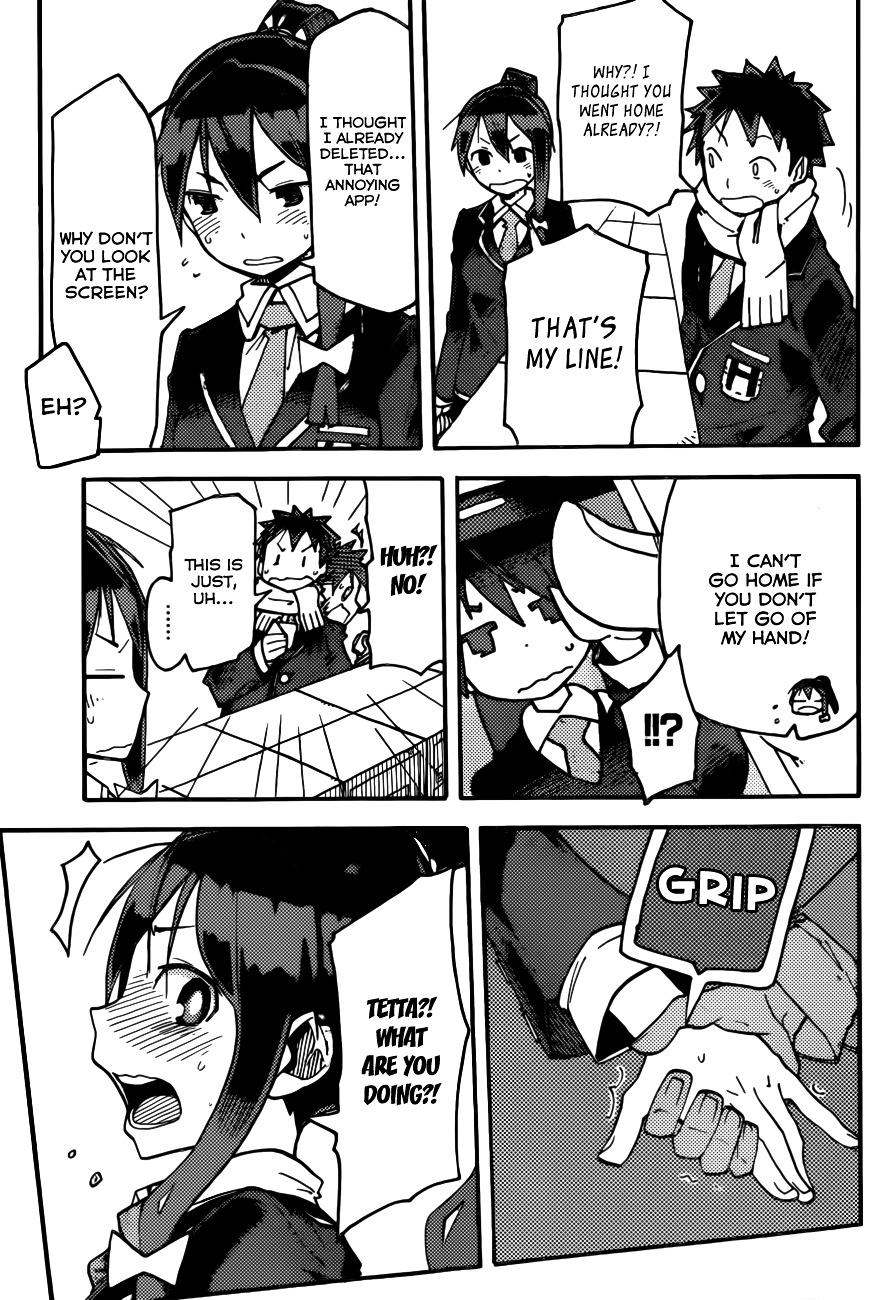 iShoujo Chapter 3 page 14 - Chapter 3 : Ver 1.03 - Link