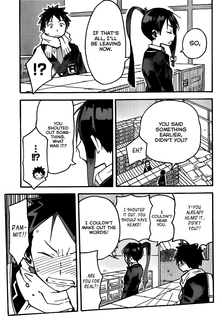 iShoujo Chapter 3 page 16 - Chapter 3 : Ver 1.03 - Link