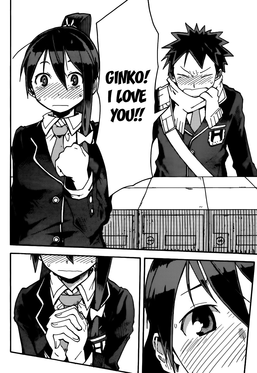 iShoujo Chapter 3 page 17 - Chapter 3 : Ver 1.03 - Link