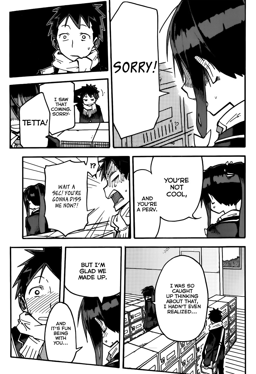 iShoujo Chapter 3 page 18 - Chapter 3 : Ver 1.03 - Link