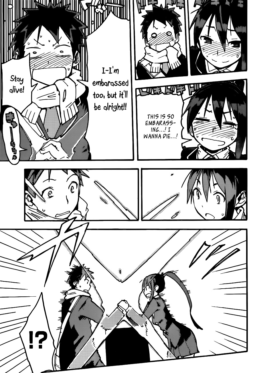 iShoujo Chapter 3 page 20 - Chapter 3 : Ver 1.03 - Link