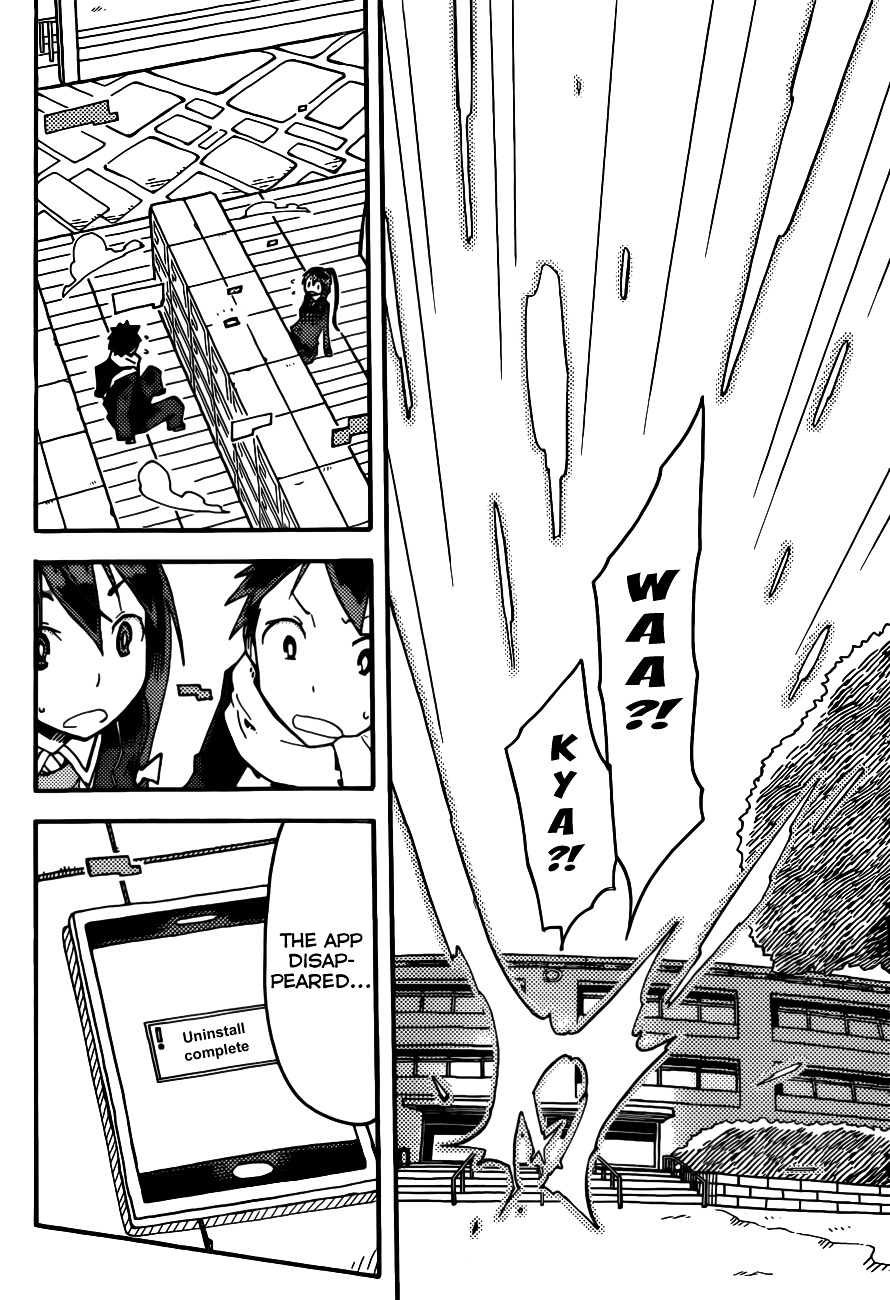 iShoujo Chapter 3 page 21 - Chapter 3 : Ver 1.03 - Link