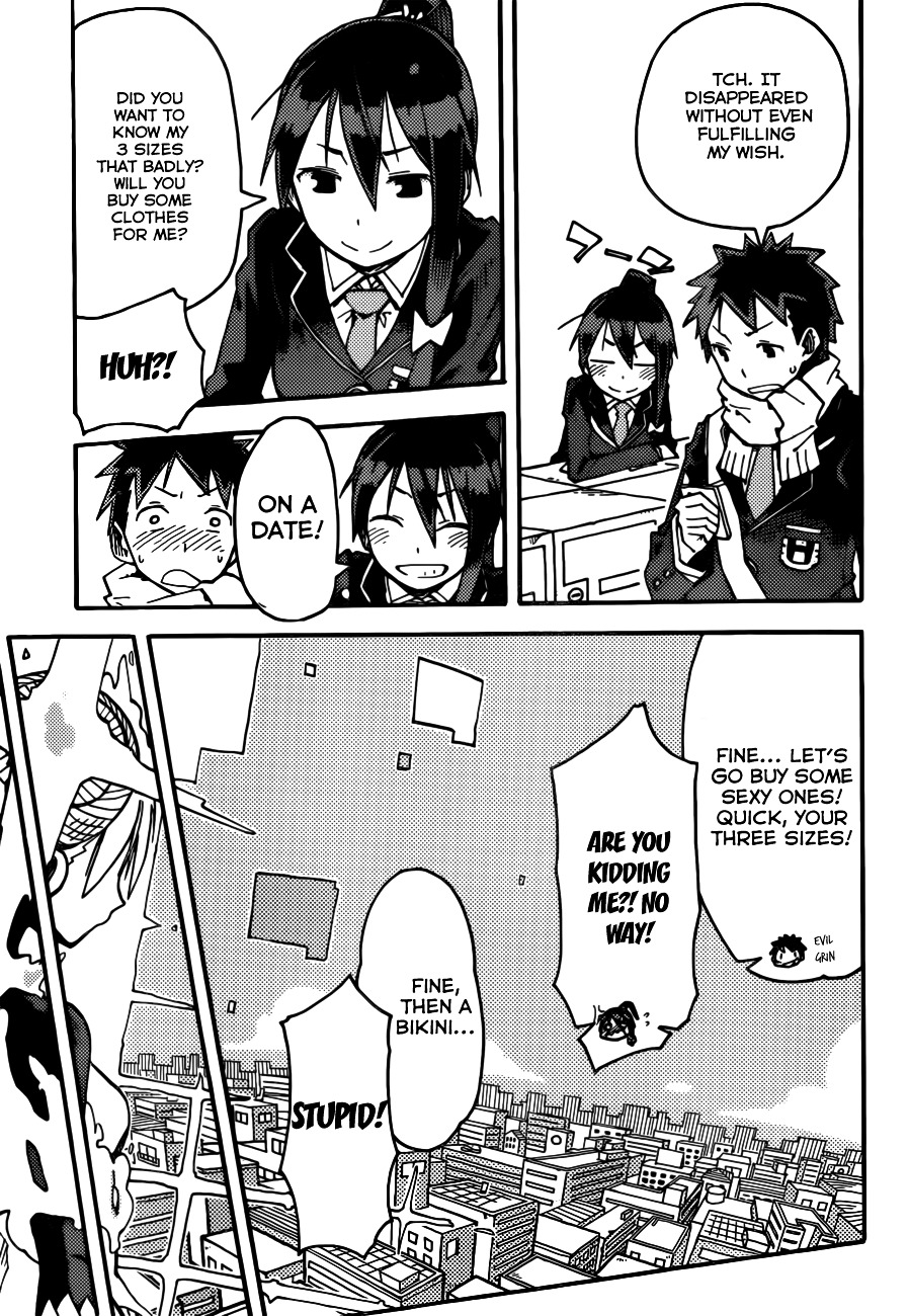 iShoujo Chapter 3 page 22 - Chapter 3 : Ver 1.03 - Link