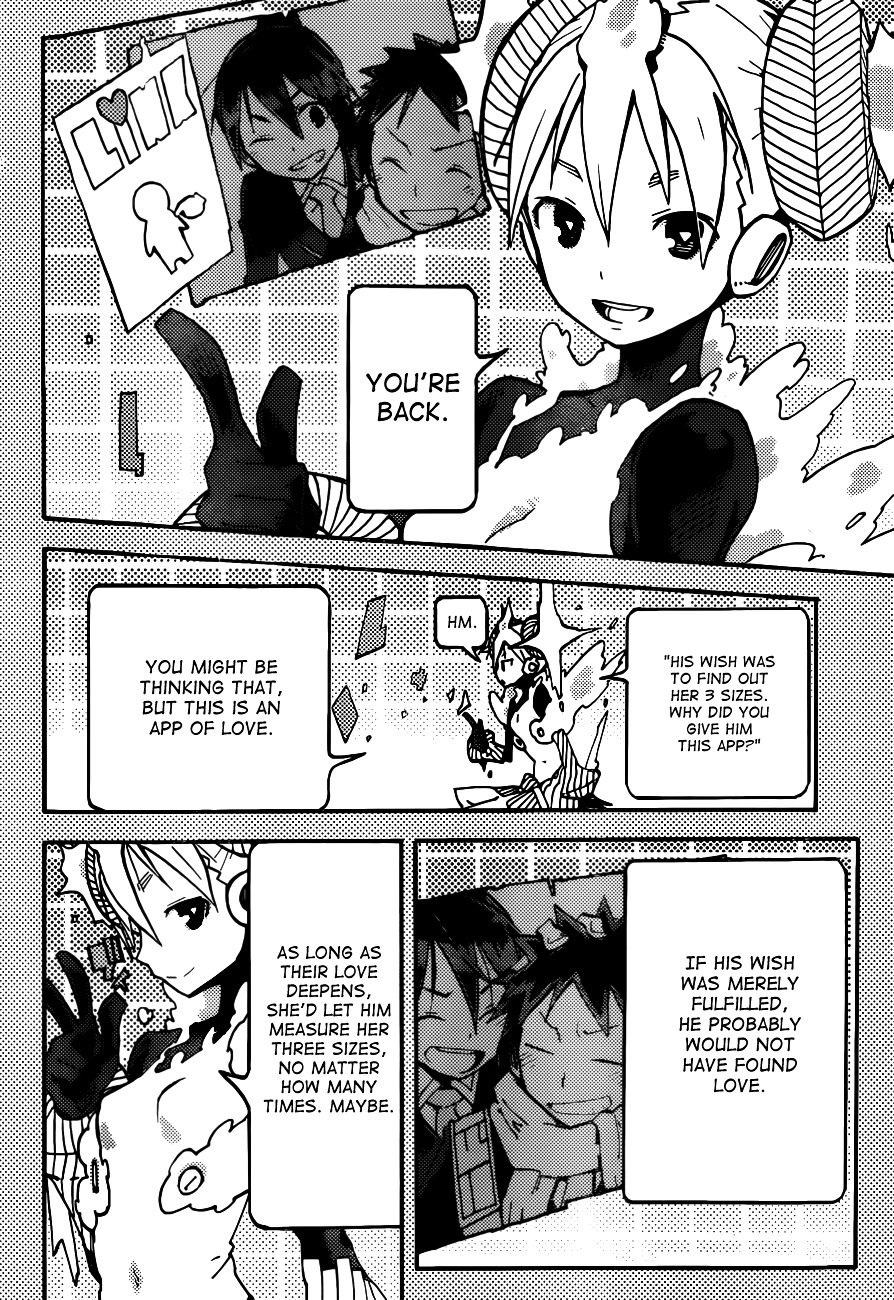 iShoujo Chapter 3 page 23 - Chapter 3 : Ver 1.03 - Link