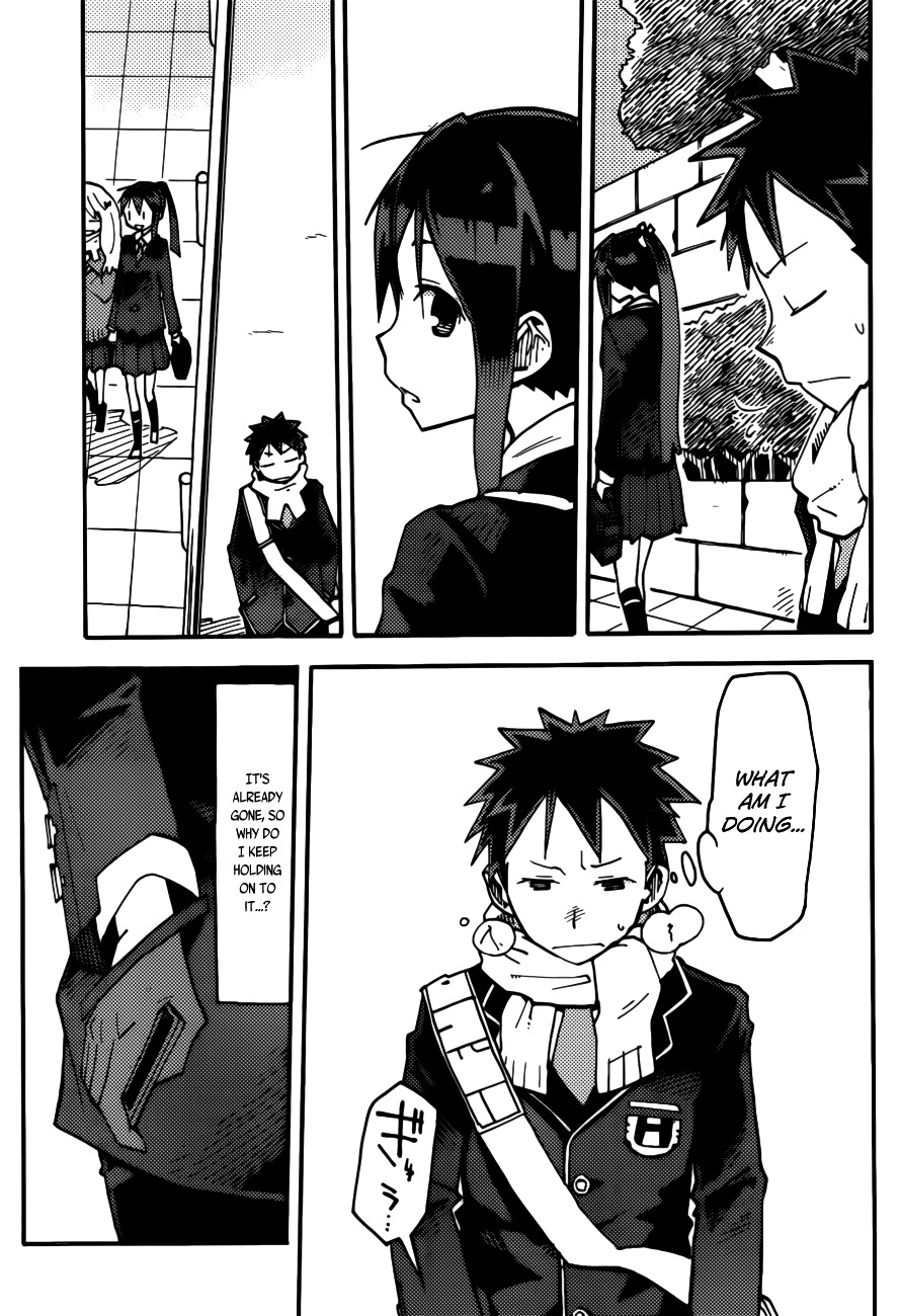iShoujo Chapter 3 page 4 - Chapter 3 : Ver 1.03 - Link