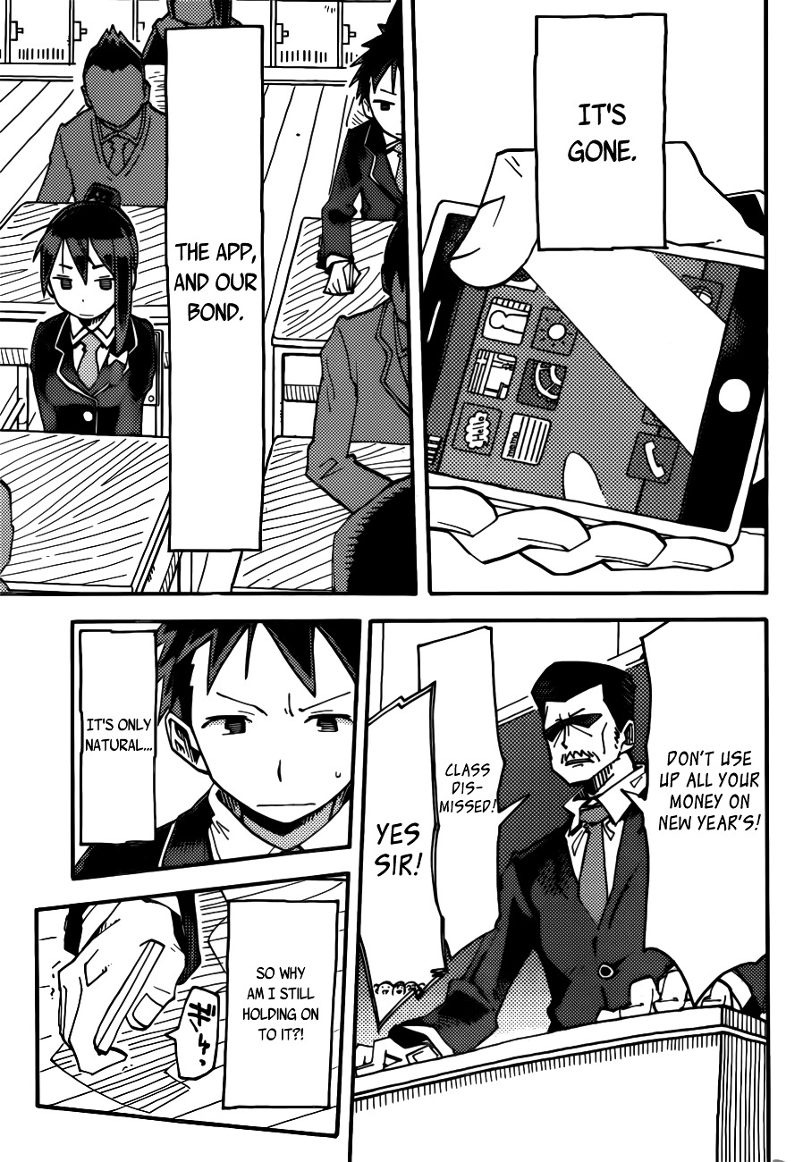iShoujo Chapter 3 page 6 - Chapter 3 : Ver 1.03 - Link