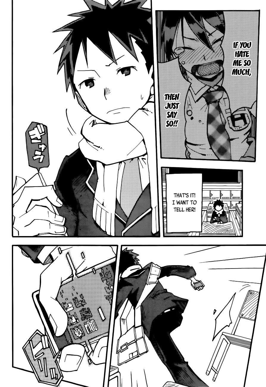 iShoujo Chapter 3 page 7 - Chapter 3 : Ver 1.03 - Link