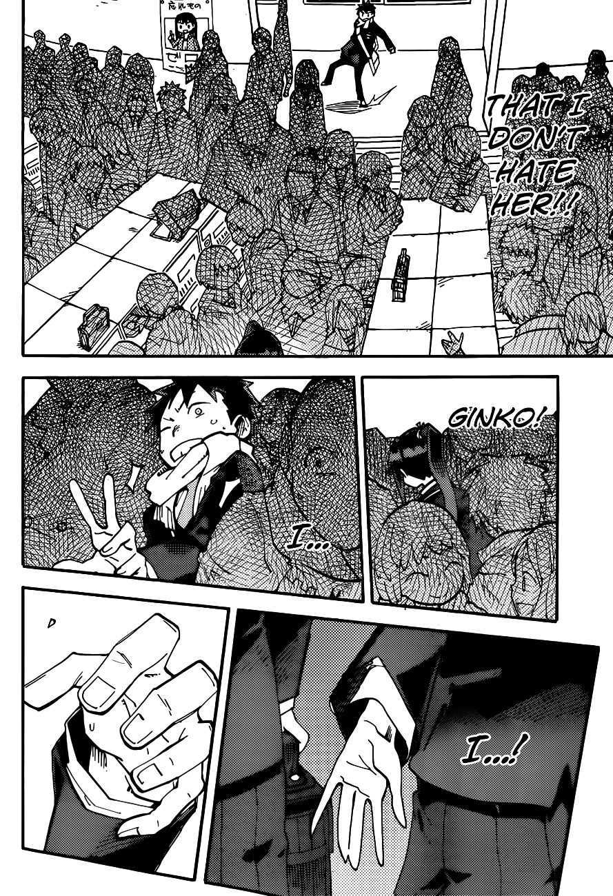 iShoujo Chapter 3 page 9 - Chapter 3 : Ver 1.03 - Link
