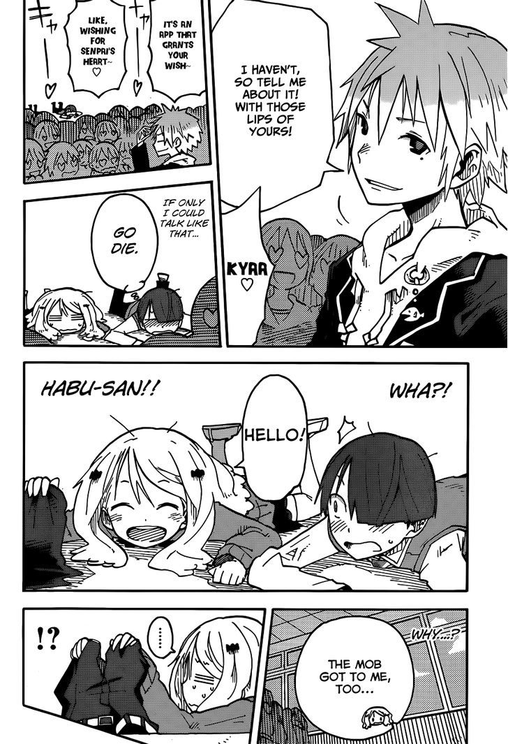 iShoujo Chapter 4 page 10 - Chapter 4 : Ver2.01 - I Can't Say It