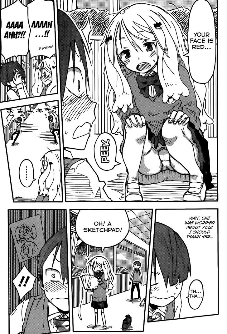 iShoujo Chapter 4 page 13 - Chapter 4 : Ver2.01 - I Can't Say It