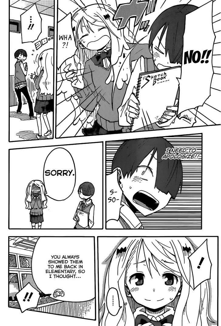iShoujo Chapter 4 page 14 - Chapter 4 : Ver2.01 - I Can't Say It