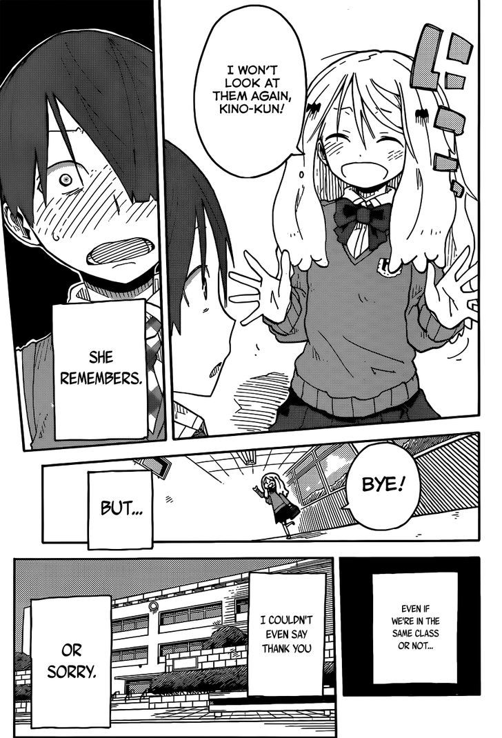 iShoujo Chapter 4 page 15 - Chapter 4 : Ver2.01 - I Can't Say It