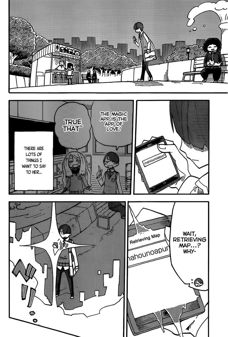 iShoujo Chapter 4 page 16 - Chapter 4 : Ver2.01 - I Can't Say It