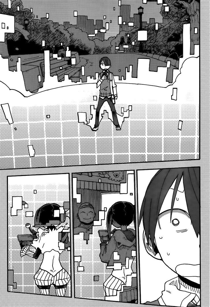 iShoujo Chapter 4 page 17 - Chapter 4 : Ver2.01 - I Can't Say It