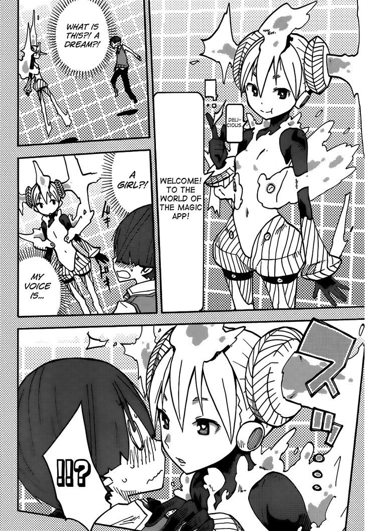 iShoujo Chapter 4 page 18 - Chapter 4 : Ver2.01 - I Can't Say It