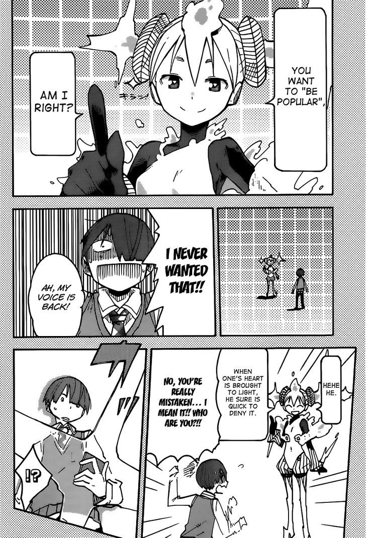 iShoujo Chapter 4 page 20 - Chapter 4 : Ver2.01 - I Can't Say It