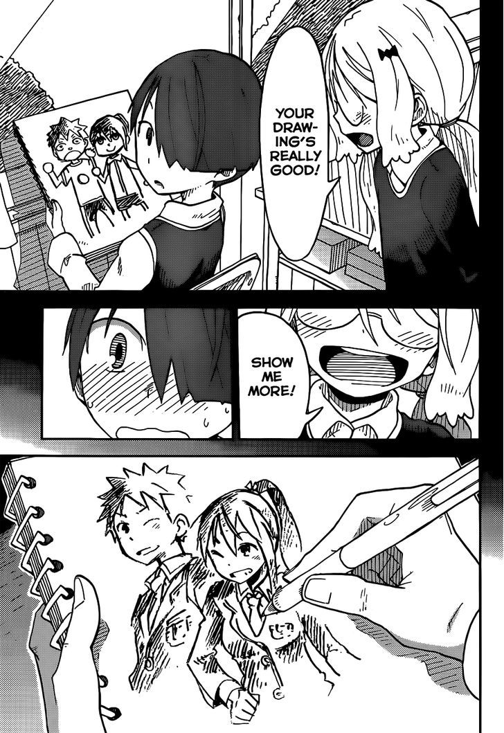 iShoujo Chapter 4 page 5 - Chapter 4 : Ver2.01 - I Can't Say It