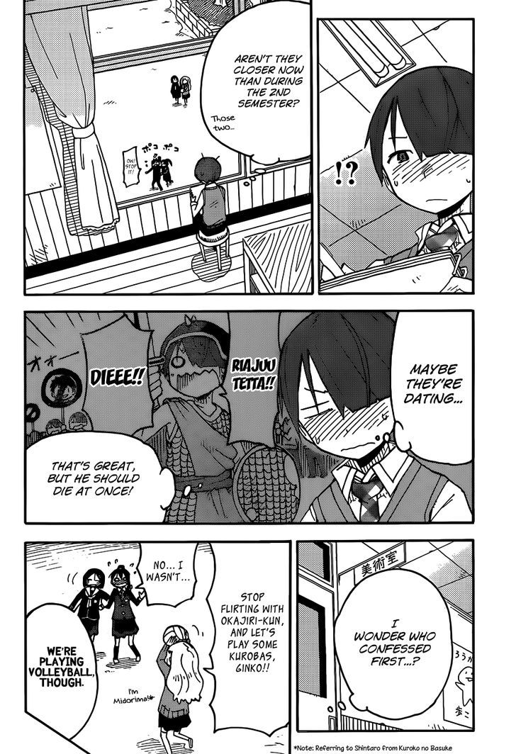 iShoujo Chapter 4 page 6 - Chapter 4 : Ver2.01 - I Can't Say It
