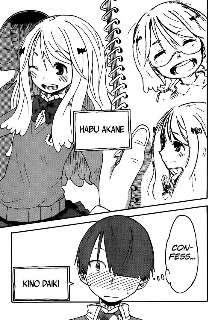iShoujo Chapter 4 page 7 - Chapter 4 : Ver2.01 - I Can't Say It