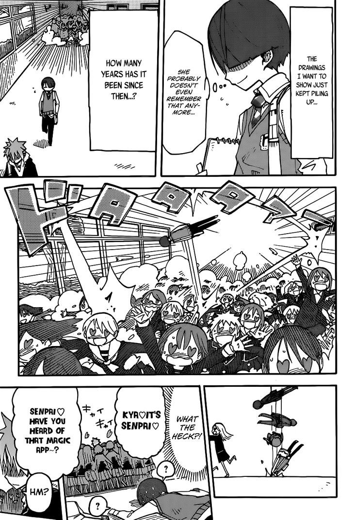 iShoujo Chapter 4 page 9 - Chapter 4 : Ver2.01 - I Can't Say It