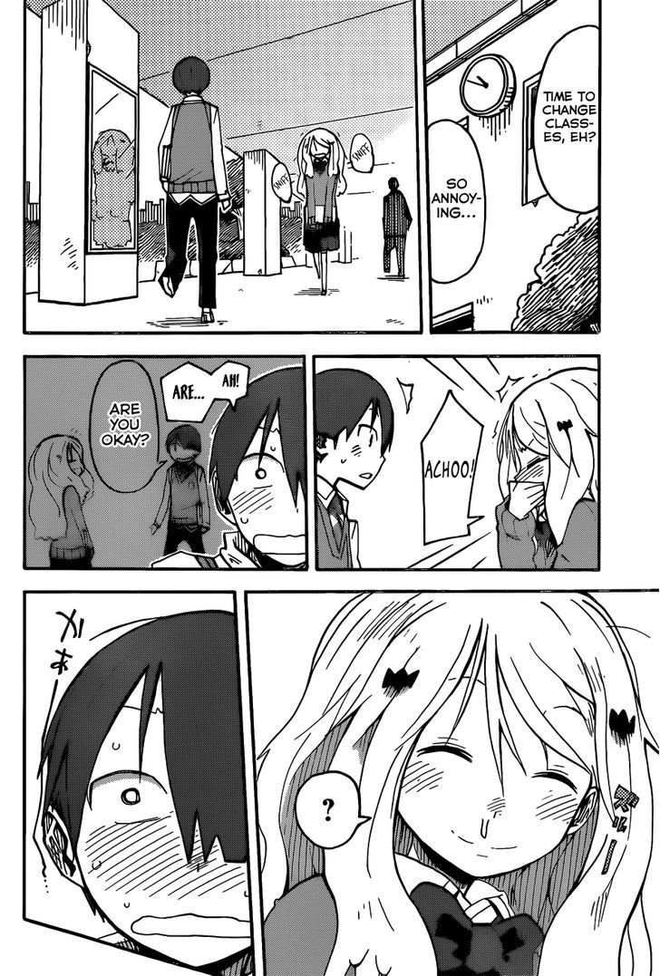 iShoujo Chapter 5 page 12 - Chapter 5 : Ver2.02 - Perfume