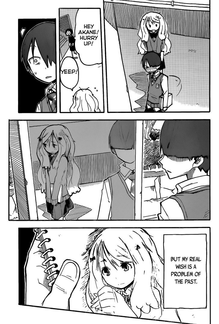iShoujo Chapter 5 page 13 - Chapter 5 : Ver2.02 - Perfume