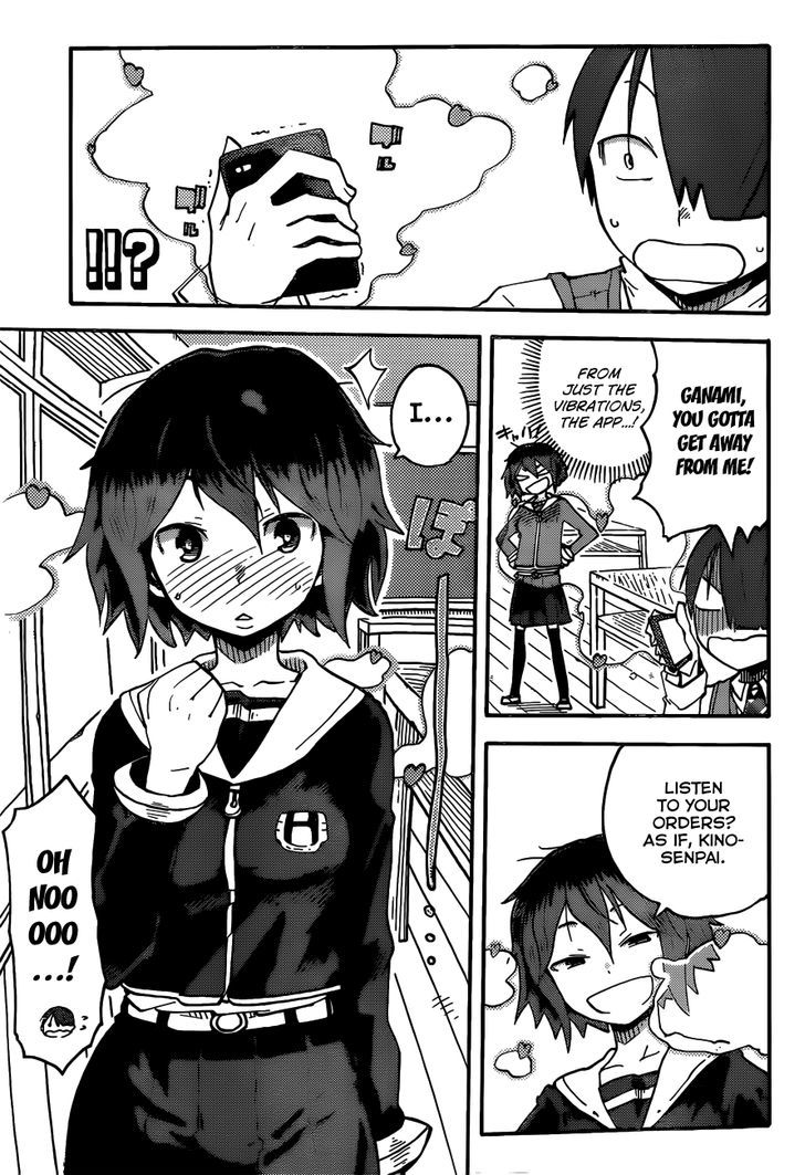 iShoujo Chapter 5 page 15 - Chapter 5 : Ver2.02 - Perfume