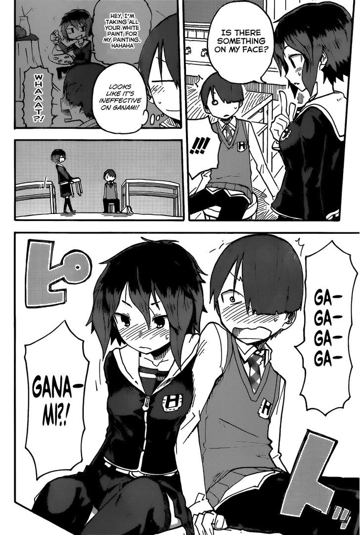 iShoujo Chapter 5 page 16 - Chapter 5 : Ver2.02 - Perfume