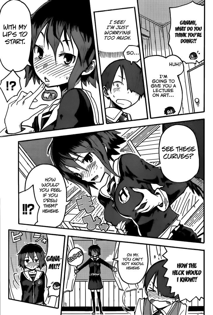 iShoujo Chapter 5 page 17 - Chapter 5 : Ver2.02 - Perfume