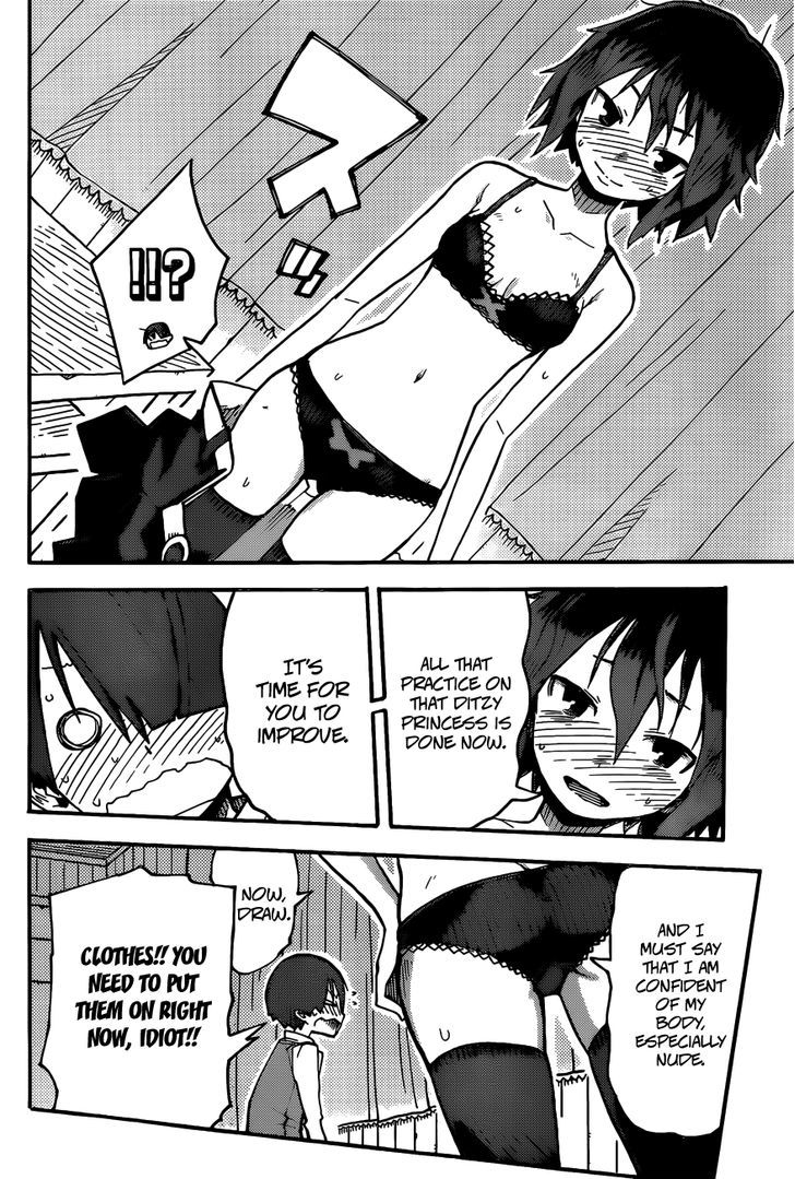 iShoujo Chapter 5 page 18 - Chapter 5 : Ver2.02 - Perfume