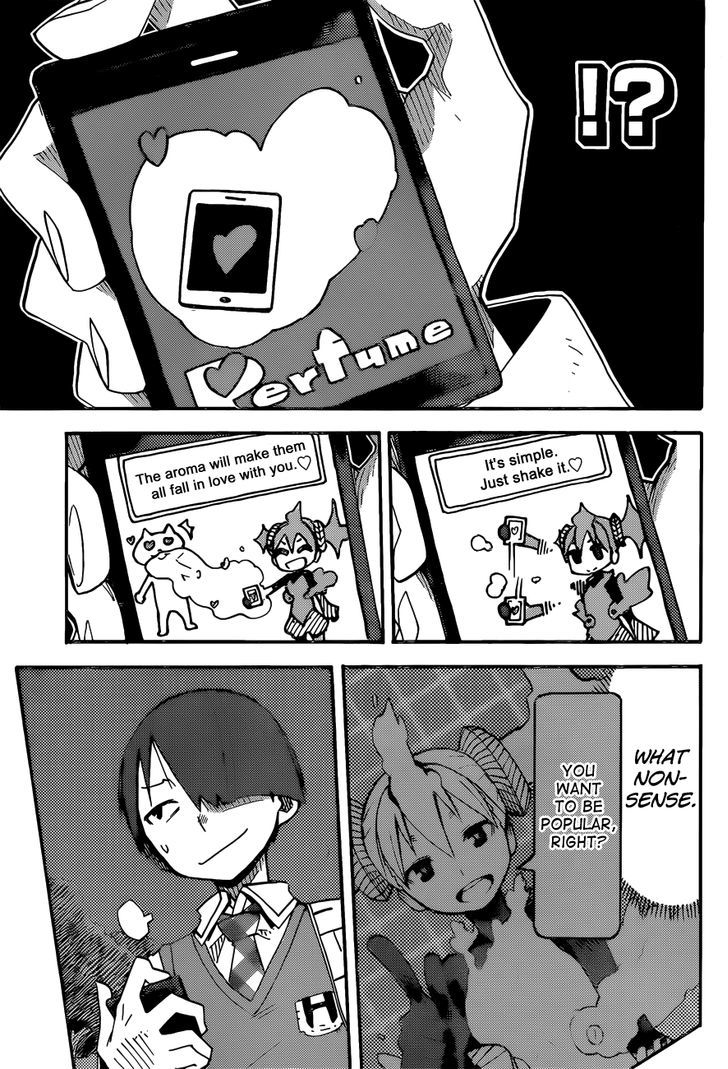 iShoujo Chapter 5 page 5 - Chapter 5 : Ver2.02 - Perfume