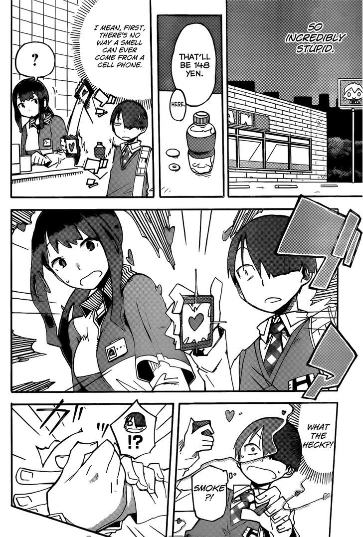 iShoujo Chapter 5 page 6 - Chapter 5 : Ver2.02 - Perfume