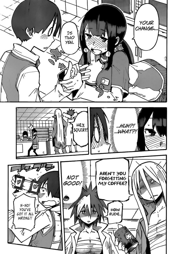 iShoujo Chapter 5 page 7 - Chapter 5 : Ver2.02 - Perfume