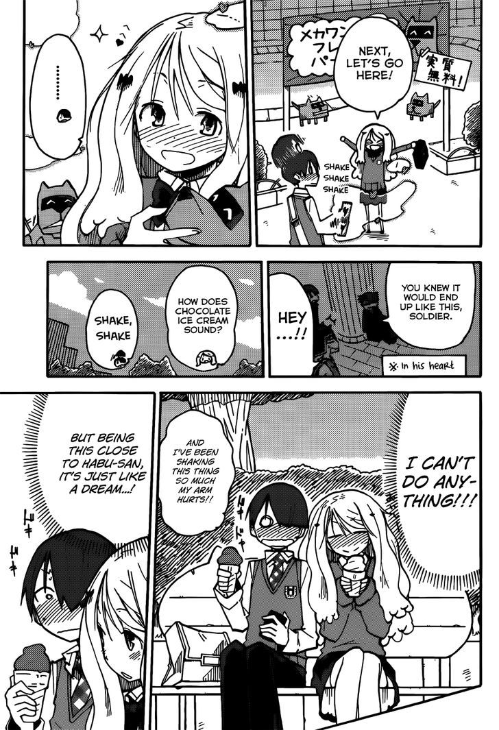 iShoujo Chapter 6 page 11 - Chapter 6 : Ver2.03 - Date