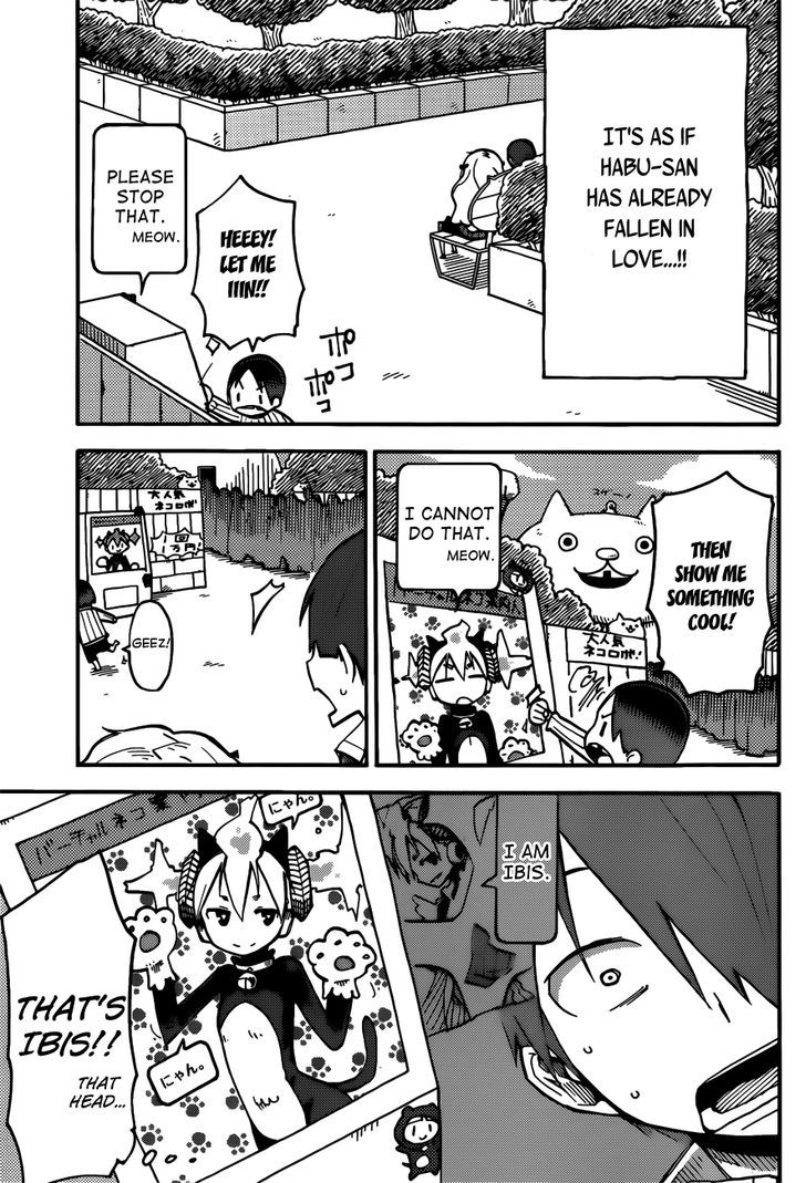 iShoujo Chapter 6 page 13 - Chapter 6 : Ver2.03 - Date