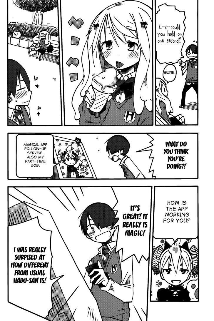 iShoujo Chapter 6 page 14 - Chapter 6 : Ver2.03 - Date
